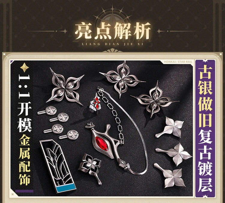 Honkai Star Rail Evernight March 7th Cosplay Costume Wig Dress Headwear Mysterious Foreign Guest Amphoreus Halloween Party Women