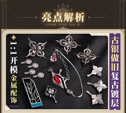 Honkai Star Rail Evernight March 7th Cosplay Costume Wig Dress Headwear Mysterious Foreign Guest Amphoreus Halloween Party Women