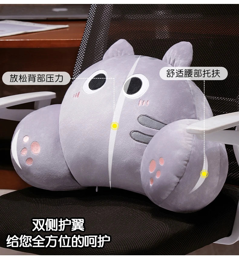 Comfortable Cat Style Back Cushion Sofa Bed Chair Lumbar Support Cushion Comfortable Throw Pillow Reading and Watching TV Soft