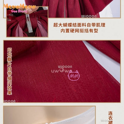 Wuthering Waves Changli LiaoYunJinHuang Cosplay Set Polyester