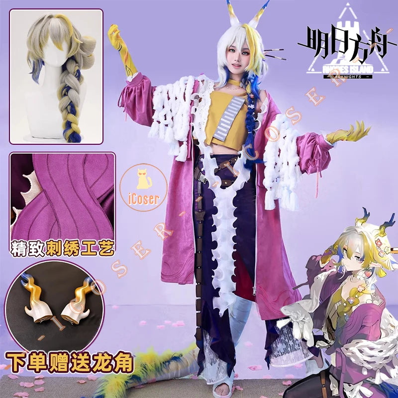 iCoser Arknights Shu Spring Feast Cosplay Costume Wig Uniform Headwear Tail Tianshi Rhodes Island Halloween Party for Women Girl