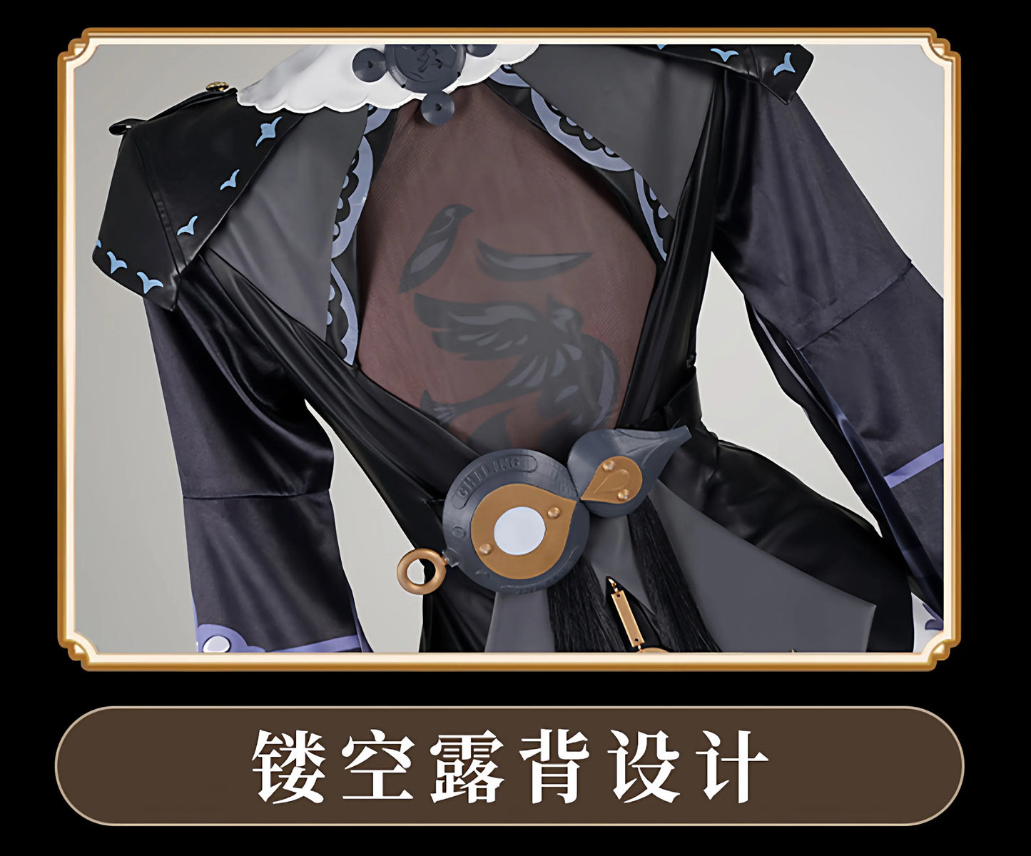 Zenless Zone Zero Yixuan Cosplay Costume Wig Trails of Ink Uniform New Skin Yunkui Summit Halloween Party for Women Girls iCoser