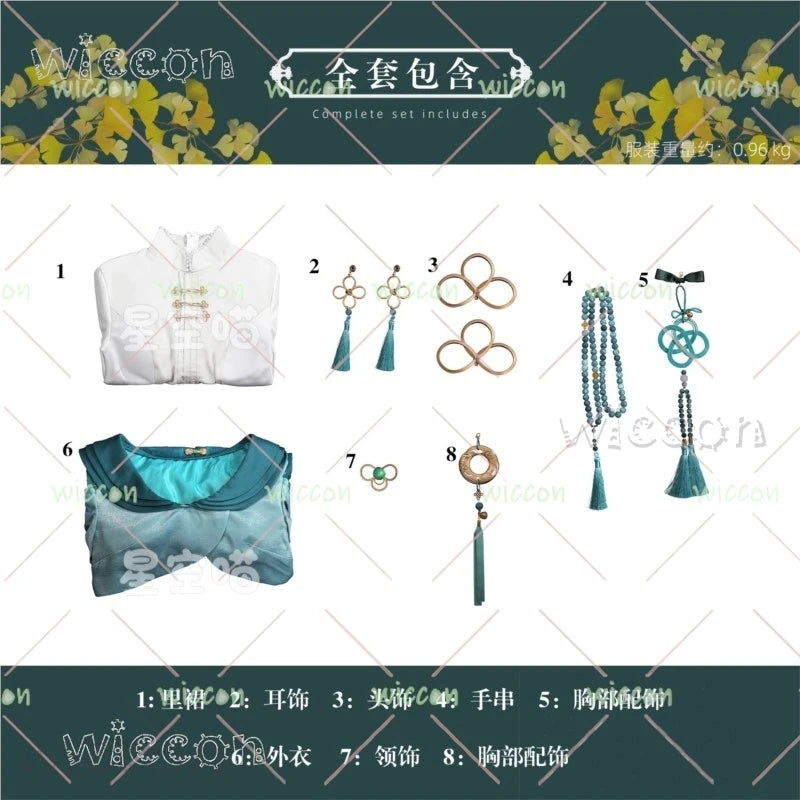 BWuthering Waves JinHsi Cosplay Costume Adult Polyester Set - suit / XXL