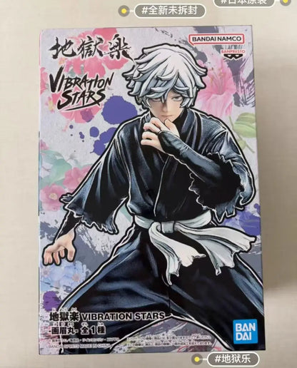 In Stock Original Bandai Banpresto Hell's Paradise Jigokuraku Gabimaru Anime Genuine Action Boxed Model Brand New Unopened Toys