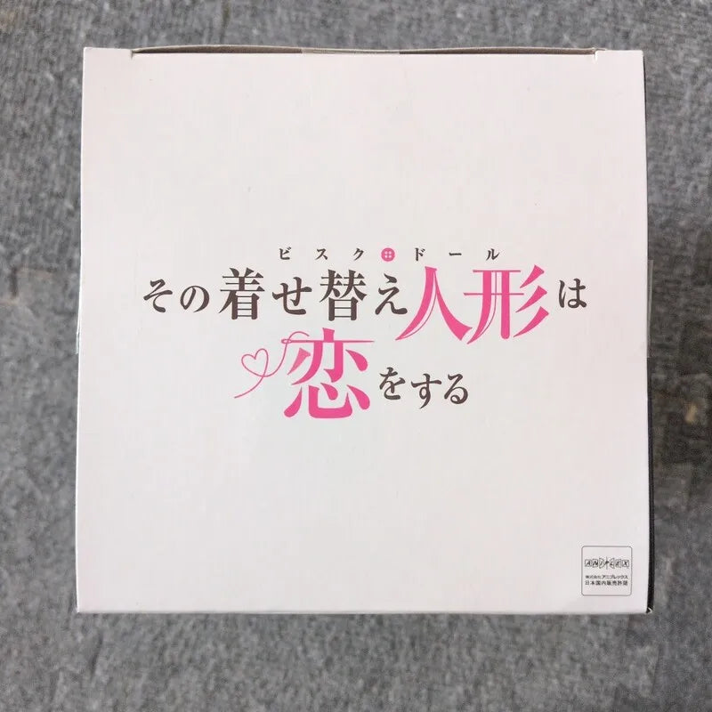 Banpresto Espresto Kitagawa Marin Kuroe Shizuku 12CM PVC