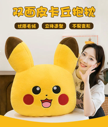 90cm Super Big Size Pokemon Pikachu Anime Plush Stuffed Doll Kawaii Room Decorated with Plushies Pillow Holiday Gifts