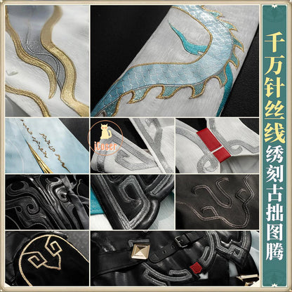 Honkai Star Rail Dan Heng Cosplay Costume Wig Permansor Terrae Uniform New Skin Outfit Headwear Halloween Party for Women Men