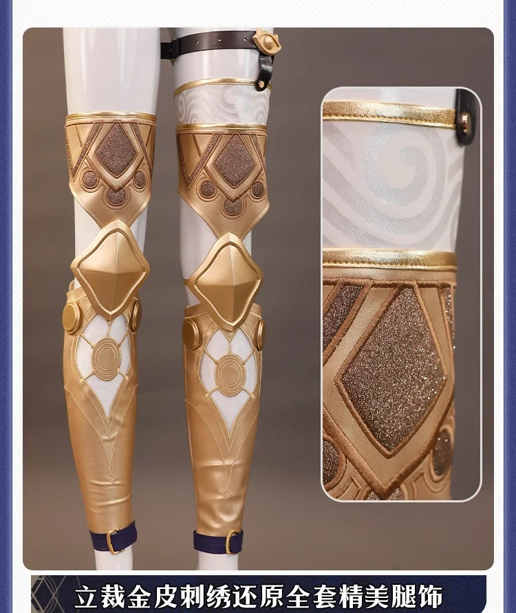 Honkai Star Rail Cipher Cosplay Costume Wig Dress Cifera Tail Amphoreus Luminous Props Halloween Party Women Girls Metal Props