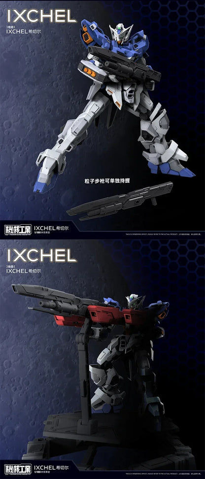 MECHA CORE INDUSTRY 1/100 IXCHEL MG Plastic Assembly Model Kit Robot Action Figure Toy