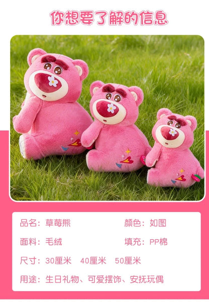30/40/50cm Big Size Disney Lotso Kawaii Anime Plush Stuffed Doll Room Decor Cartoon Plushies Children's Pillow Holiday Gifts