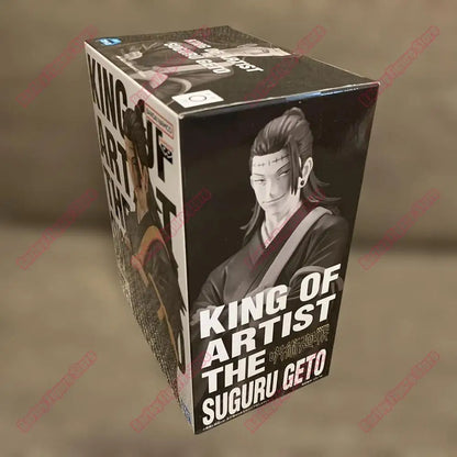 Banpresto Jujutsu Kaisen Kenjaku 21cm PVC Model