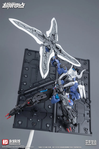 Zero Limitless Series Lone Shadow 1/10 Scale ABS Model Kit