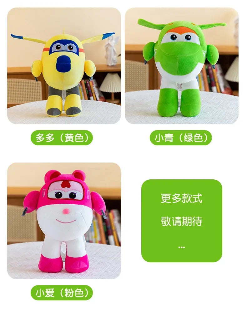 Super Little Flyers Plush Toy Doll Cute Jett Hug Pillow Stuffed Animal Perfect As Birthday Gift Souvenir or Present for Children