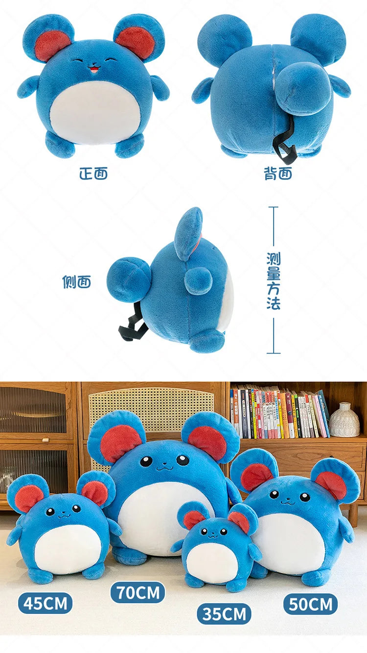 35/45/55CM Big Size Pokemon Marill Plushies Cartoon Anime Plush Pillow Soft Doll Kawaii Stuffed Plushie Ornament Children's Gift