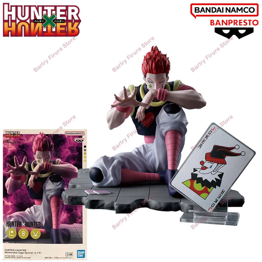 Banpresto Hunter x Hisoka Memorable Saga 9cm PVC Model - 1-Hisoka