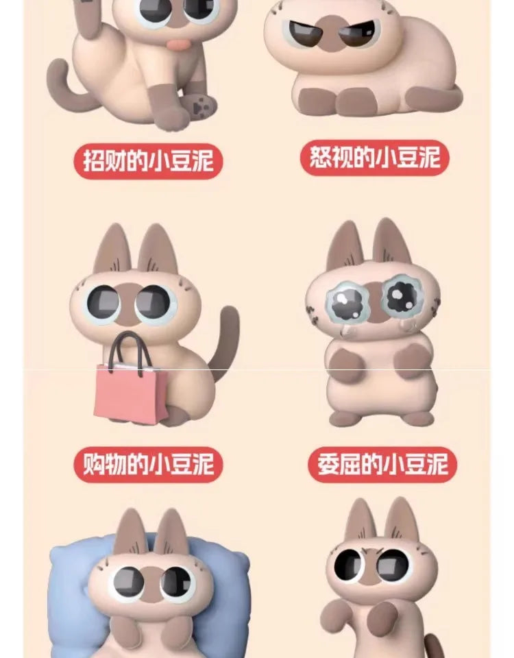 Original Azuki Can Azukisan’s Daily Life 1&2nd Series Mystery Box Siamese Cat Cute Model Blind Box Caixa Sorpresa Girls Gifts