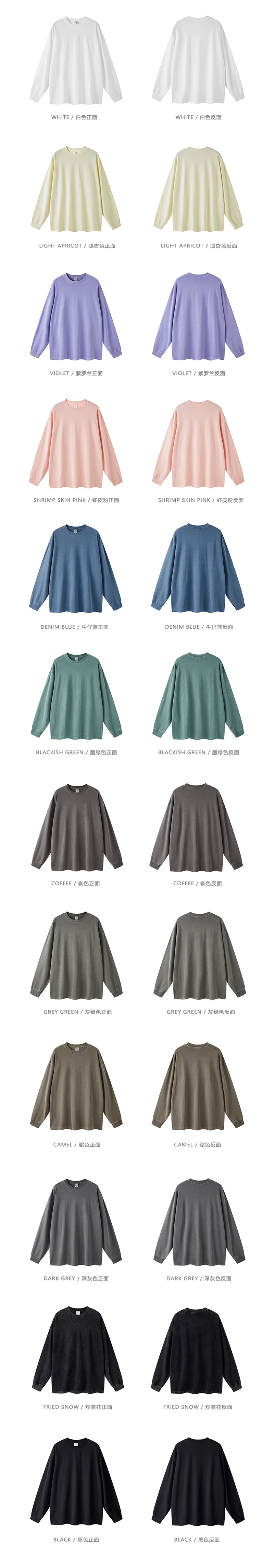 ZODF New Autumn Men's 260gsm 100% Cotton T Shirts Unisex Retro High Street Loose Washed Solid Tees Streetwears HY0376