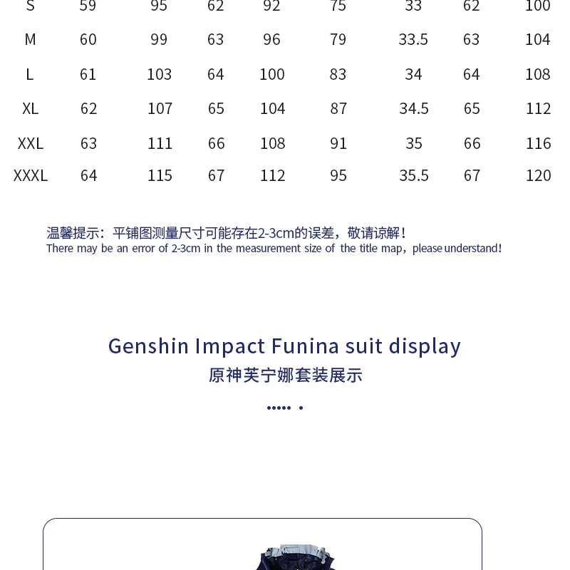 Genshin Impact Furina Cosplay Costume Set Polyester