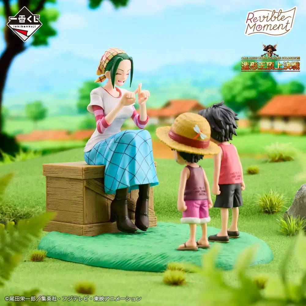 Bandai Ichiban Kuji One Piece Road To Dawn Figures 9.5-17cm PVC