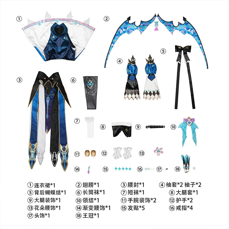 Honkai Star Rail Cerydra Cosplay Costume Wig Dress Uniform Crown Wings Headwear Halloween Party for Women Girls Carnival iCoser