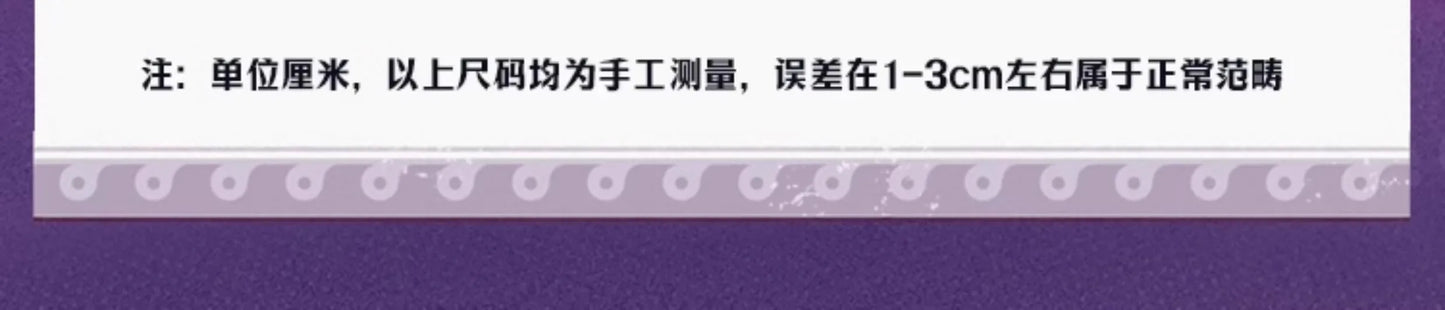 iCoser Honkai Star Rail Tribbie Cosplay Costume Wig Dress Uniform Headwear Wings Carnival Halloween Party for Women Girls Props