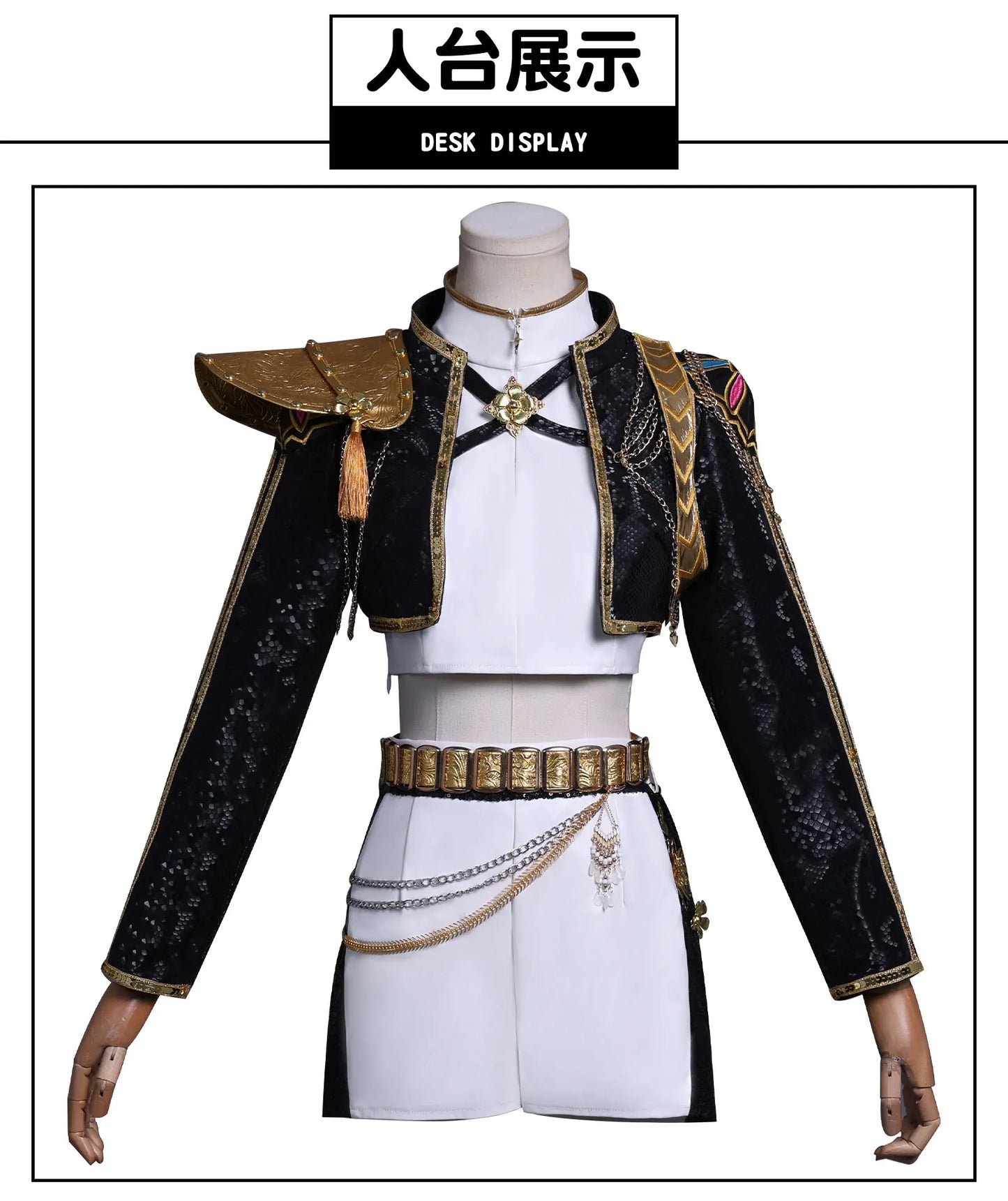 KPop Demon Hunters Rumi Cosplay Costume Black Gold Stage Costume Uniform Huntrix Golden Outfit Halloween Party for Women Girls