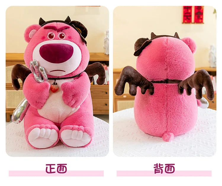 45/60/75cm Big Size Lotso Disney Anime Plush Stuffed Doll Kawaii Room Decor Plushies Children Cartoon Pillow Holiday Gifts