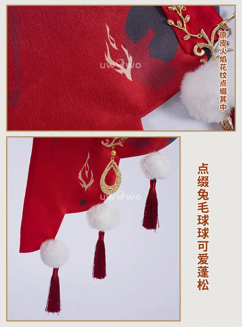 Wuthering Waves Changli LiaoYunJinHuang Cosplay Set Polyester