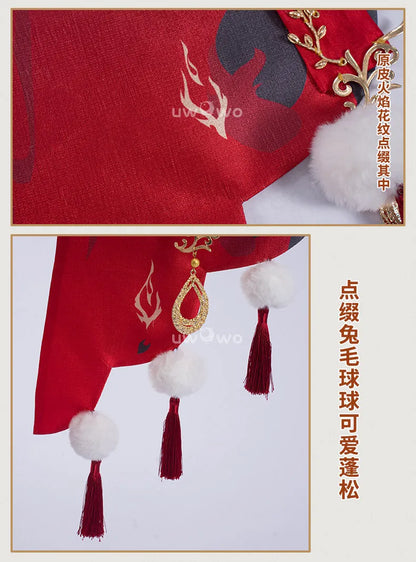 Wuthering Waves Changli LiaoYunJinHuang Cosplay Set Polyester