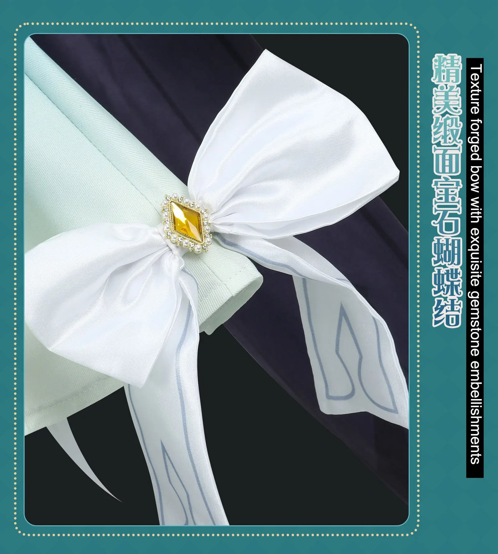 Honkai Star Rail Firefly Cosplay Costume Set Polyester