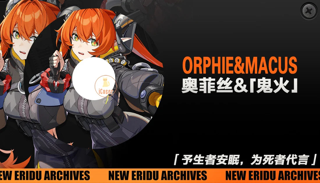 Zenless Zone Zero Orphie Cosplay Costume Wig Uniform Hat Headwear Outfit Obol Squad Halloween Party Women Girls Carnival iCoser