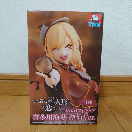Bandai Kitagawa Marin Model 22CM PVC Figure - MarinI
