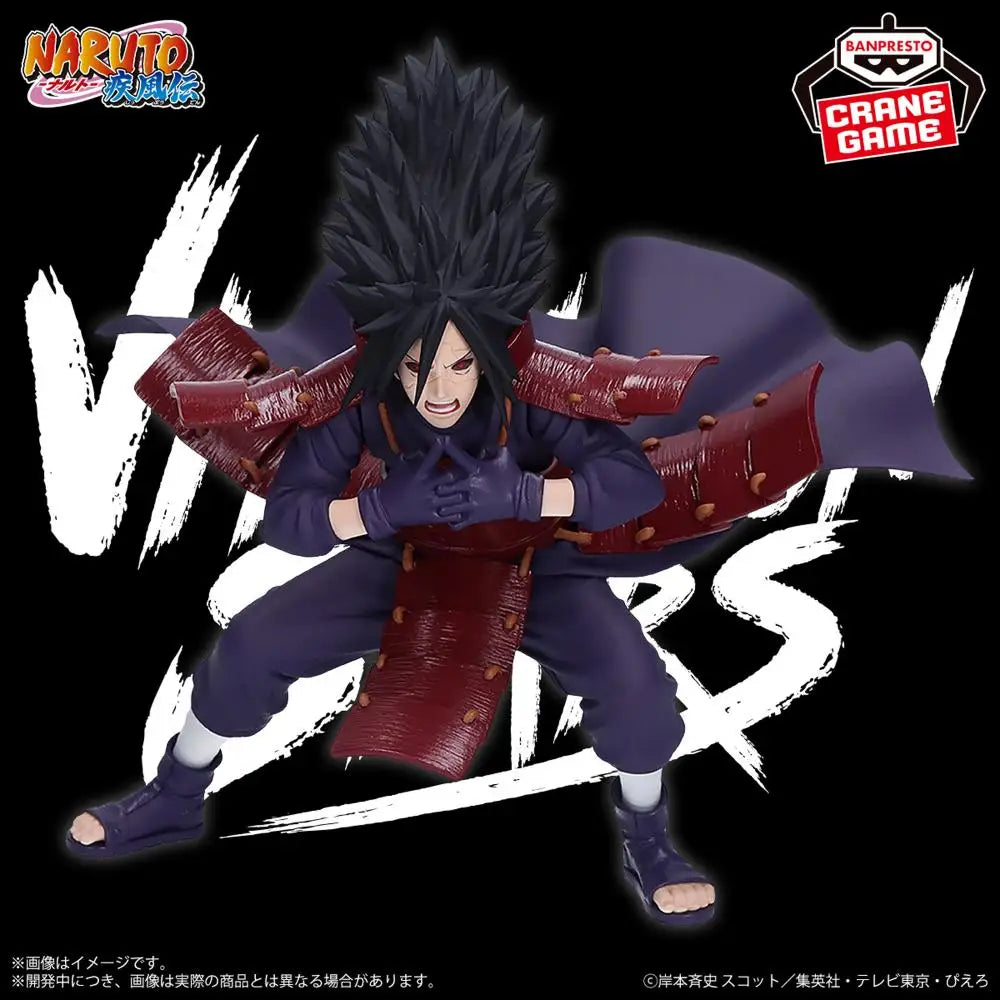 Bandai Banpresto Naruto Shippuden Uchiha Madara 13 cm PVC Model - UCHIHA MADARA