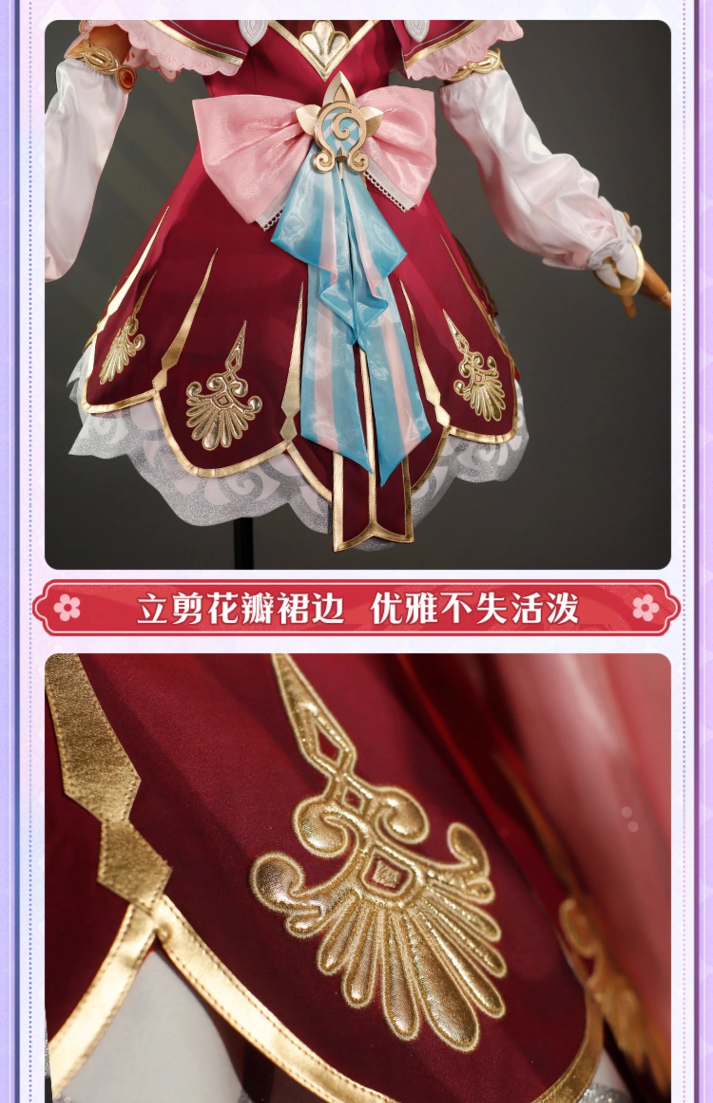 iCoser Honkai Star Rail Hyacine Cosplay Costume Wig Dress Uniform Hat Metal Props Amphoreus Halloween Party for Women Girls Set