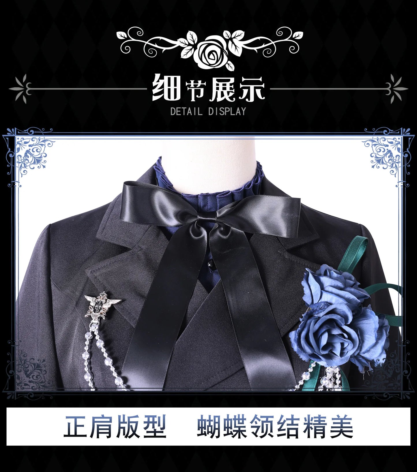 Black Butler Ciel Phantomhive Cosplay Costume Polyester Unisex Set