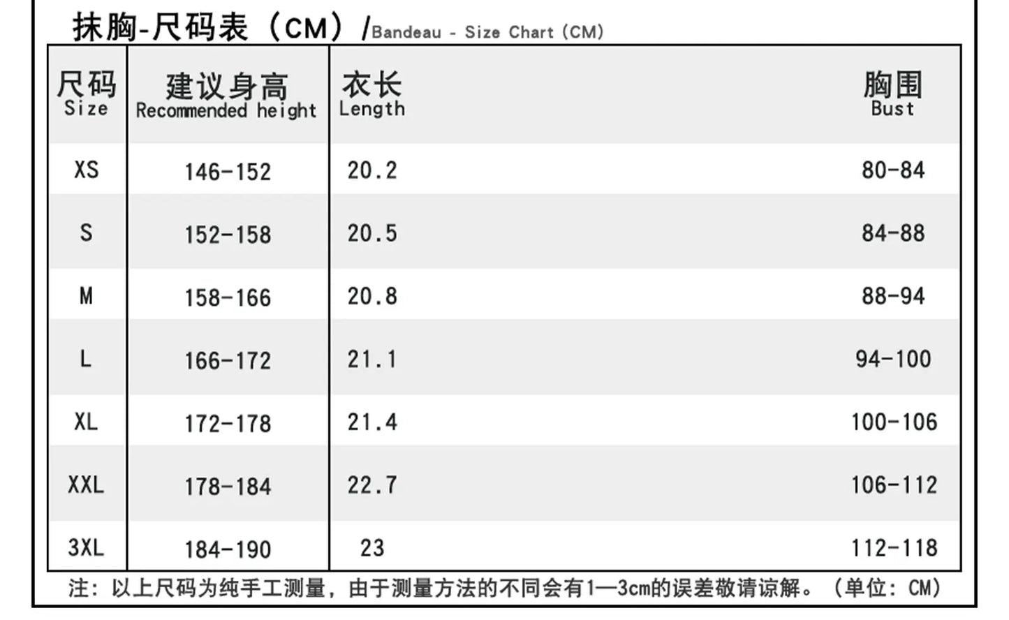 KPop Demon Hunters Mira Cosplay Costume Black Gold Skirt Huntrix Golden Uniform Headwear Halloween Party for Women Girls Props