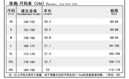 KPop Demon Hunters Mira Cosplay Costume Black Gold Skirt Huntrix Golden Uniform Headwear Halloween Party for Women Girls Props