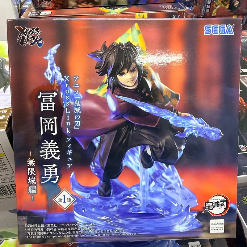 Bandai Demon Slayer Kamado Tanjirou Tomioka Giyuu Akaza PVC Model