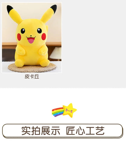 21/31/45CM Pokémon Pikachu Peluche Bulbasaur Psyduck Pokémon Anime Stuffed Animal Kawaii Comfortable Soft Doll Children Toy Gift