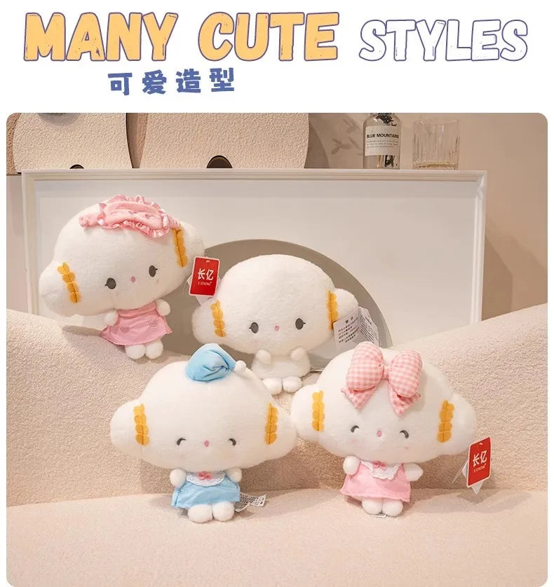 Genuine Sanrio New Kawaii Cute Cogimyun Kogimyun Plush Keychain Stuffed Plush Toy Small Pendant Keyring Birthday Gifts For Girls