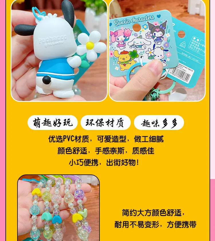 Sanrio Cartoon Animal Kuromi Pompom Purin Cinnamoroll Melody Pachacoo Pendant Keychain Key Ring Action Figure Model Toy Gifts