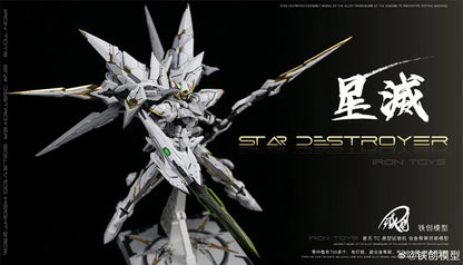 Joy Toy Star Destroyer Mecha Model Kit 1/100 ABS Alloy