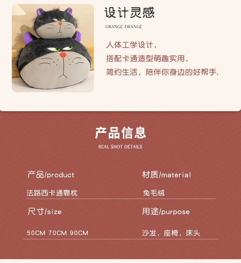 Disney Lucifer Cat Figure Doll Cartoon Anime Plush Toy Netflix Cinderella Villain Cat Doll Birthday Girls Disney Gift Plush Toy