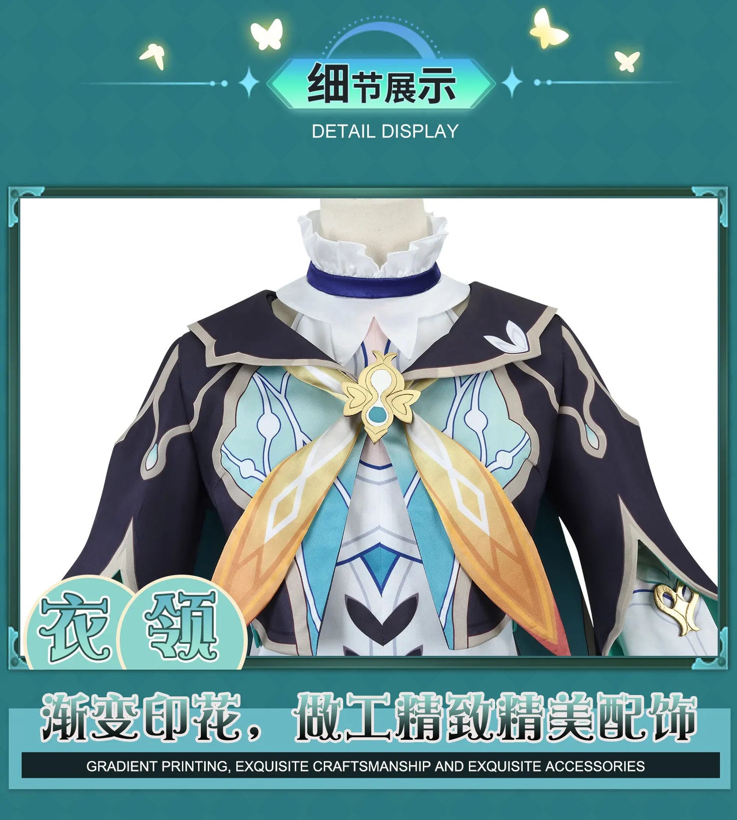 Honkai Star Rail Firefly Cosplay Costume Set Polyester