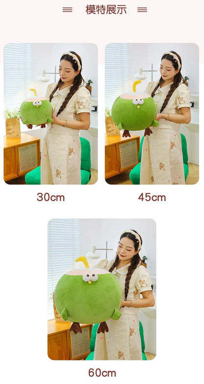 Hot 30-60cm Fun Coconut Chicken Animal Plush Doll Pillow Cute Big Eyes Big Chicken Leg Round Chicken Soft Plush Toy Home Decor