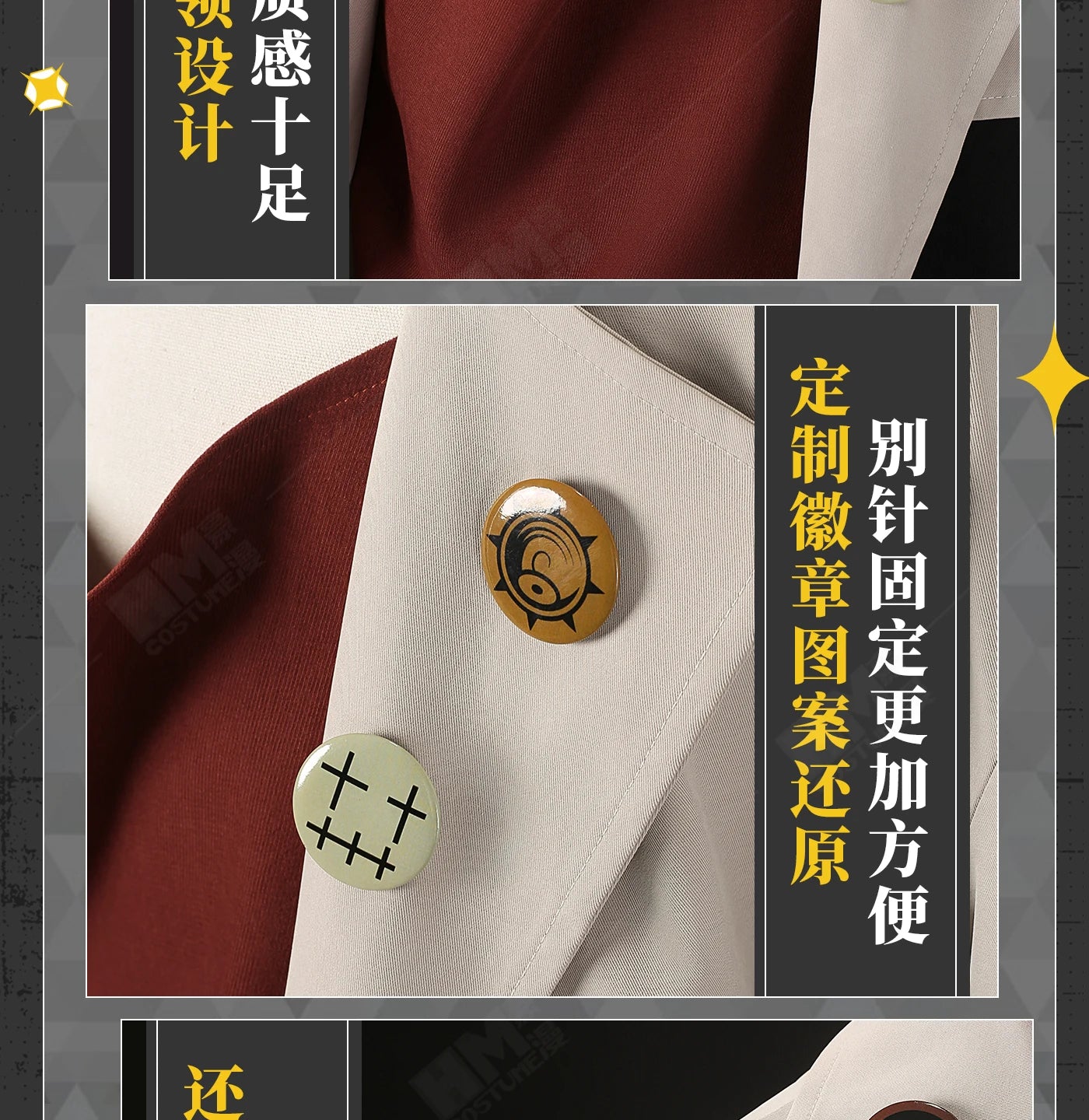 Anime Gachiakuta Enjin Cosplay Costume Wig Uniform Embroidery Earrings Badge Akuta Cleaners Halloween Party Women Men Role Play