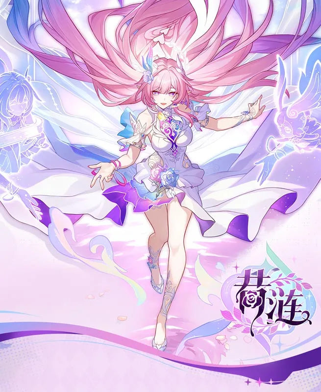 Honkai Star Rail Cyrene Cosplay Costume Wig Dress Headwear New Skin Outfit Elysia Amphoreus Carnival Halloween for Women Girls