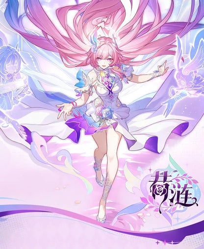 Honkai Star Rail Cyrene Cosplay Costume Wig Dress Headwear New Skin Outfit Elysia Amphoreus Carnival Halloween for Women Girls