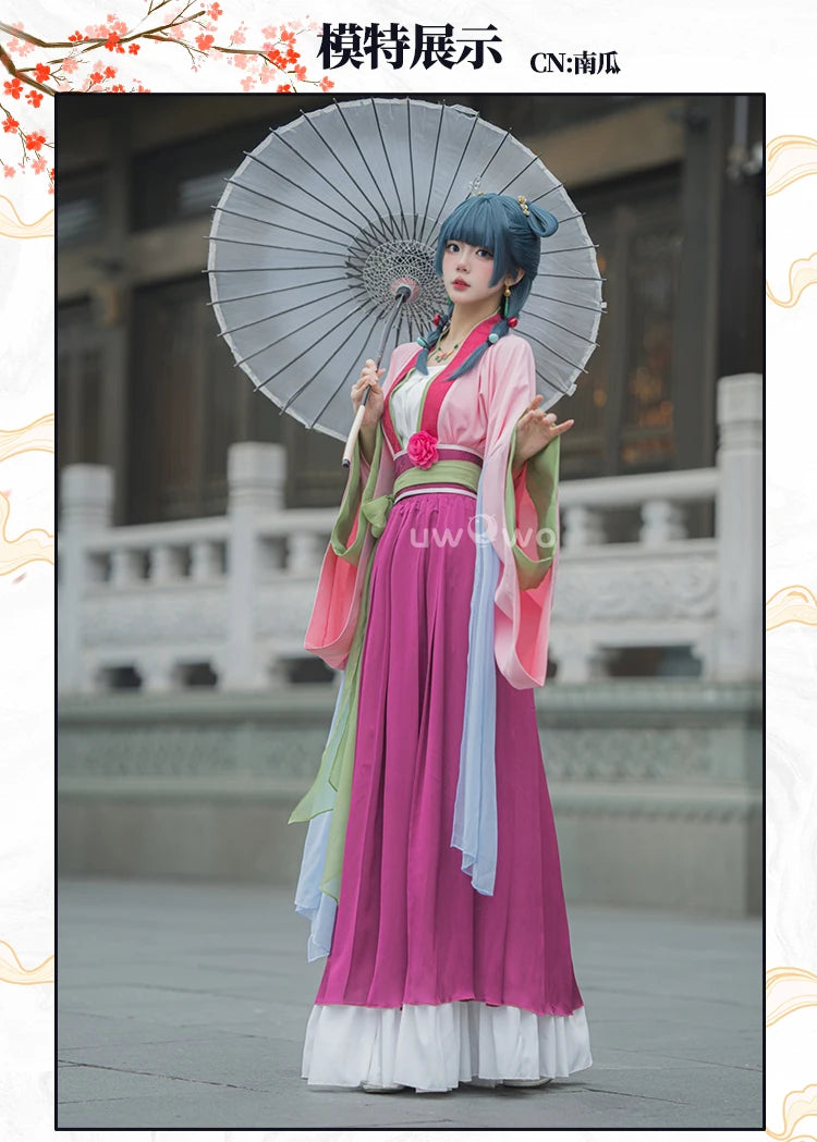 IN STOCK UWOWO Anime The Apothecaryy Diariess Maomao Garden Party Hanfuu Cosplay Costume