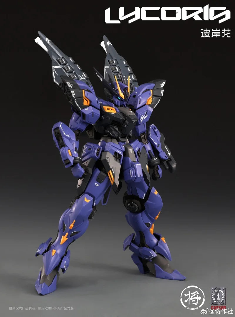 Lycoris Huckebein Assembly Model Kit 1/100 Scale ABS Plastic